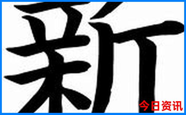 漠河夏天旅游攻略