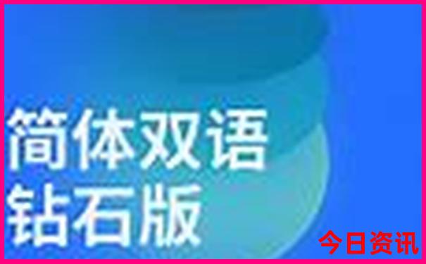 出去玩怎么报旅游团